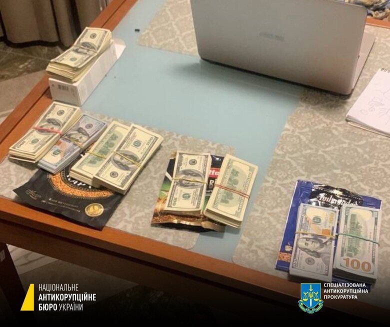 НАБУ затримало на хабарі організовану групу суддів Київського апеляційного суду 01