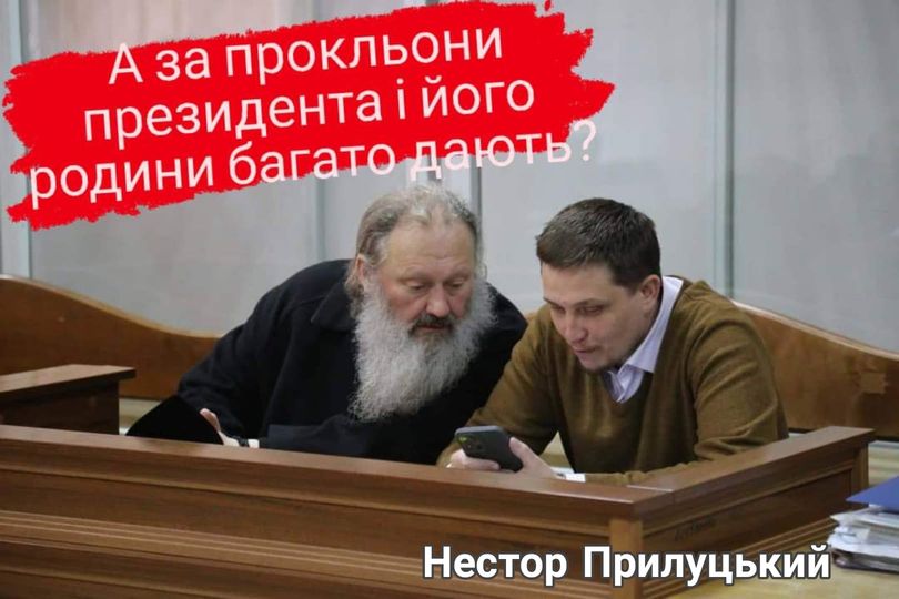 Багато...