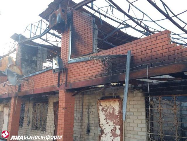 разруха широкино