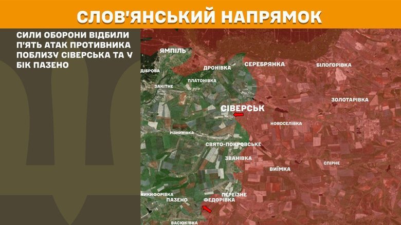 Що відбувалося на передовій 7 січня? Подробиці від Генштабу