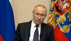 Путин объявил в России неделю выходных из-за распространения коронавируса
