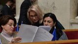южаніна