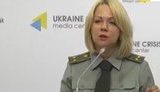 минобороны гаврилюк
