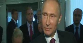 путин