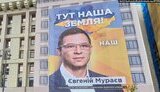 мураєв втік до Китаю