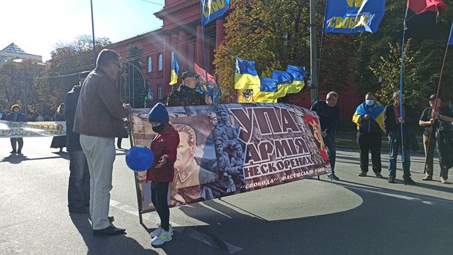 У Києві відбувається Марш УПА: учасники збираються оголосити вимоги Зеленському 09 У Києві відбувається Марш УПА: учасники збираються оголосити вимоги Зеленському 09