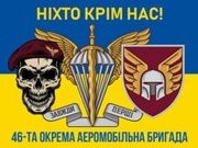 Так воювати не можна: у ГШ ЗСУ є бригади, які там ненавидять