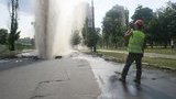 В Киеве из-под земли бил 20-метровый фонтан горячей воды. ФОТО+ВИДЕО