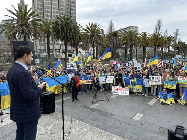 Акції на підтримку України з нагоди третьої річниці повномасштабного вторгнення РФ