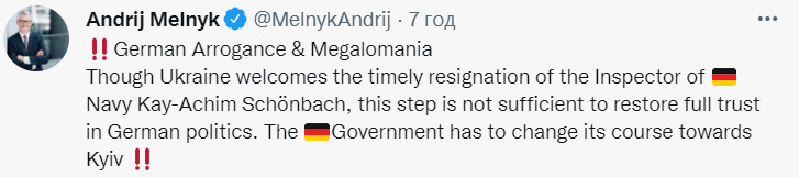 Отставки командующего ВМС ФРГ Шенбаха недостаточно для восстановления полного доверия к немецкой политике, – посол Мельник 01