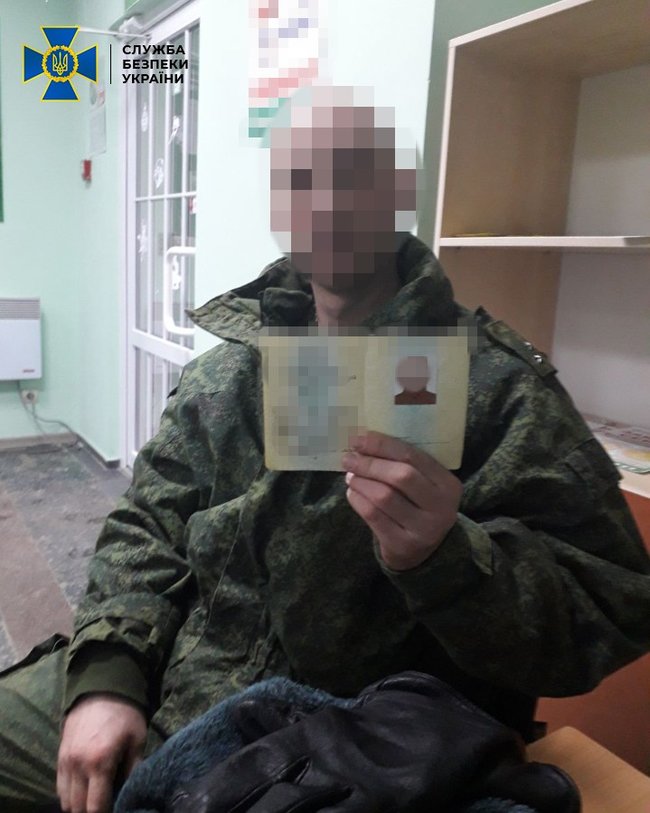 Масштабный механизм финансирования террористов ЛНР через системы электронных платежей блокировала СБУ 01