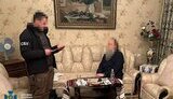 сбу,вінниця