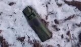 PTM-3 mine
