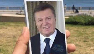 П'ята колона, дуже рідкісний покемон, кривавий гонорар. Свіжі ФОТОжаби від "Цензор.НЕТ"