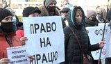 Підприємці в Тернополі вимагають скасування локдауну: "Ми працюватимемо". ВIДЕО