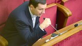 Регламентный комитет признал законным представление ГПУ о снятии неприкосновенности с Дунаева