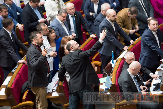 Як Рада закон про українську мову ухвалювала 18