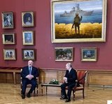 Чудовий фон для зустрічі