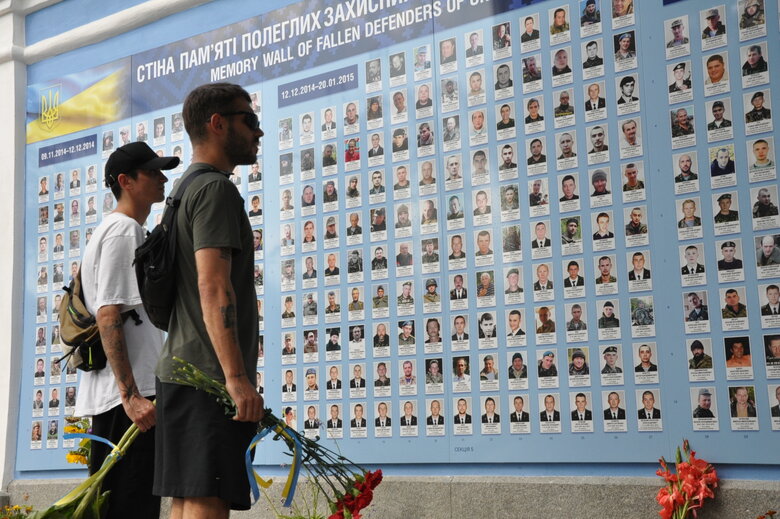 Пам’ять полеглих захисників України вшанували у Києві 17