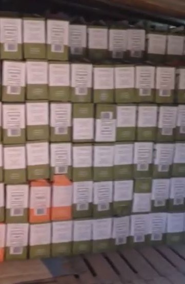 алкоголь гфс