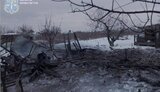 станіслав