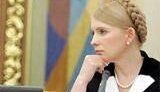 На Банковой уверены, что Тимошенко скрывает от Ющенко статистические показатели состояния экономики Украины