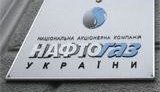 газ,нафтогаз,долг