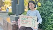 Протести на підтримку Федорова