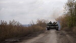 56 бригада ЗСУ