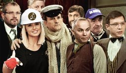 Союз меча и орала
