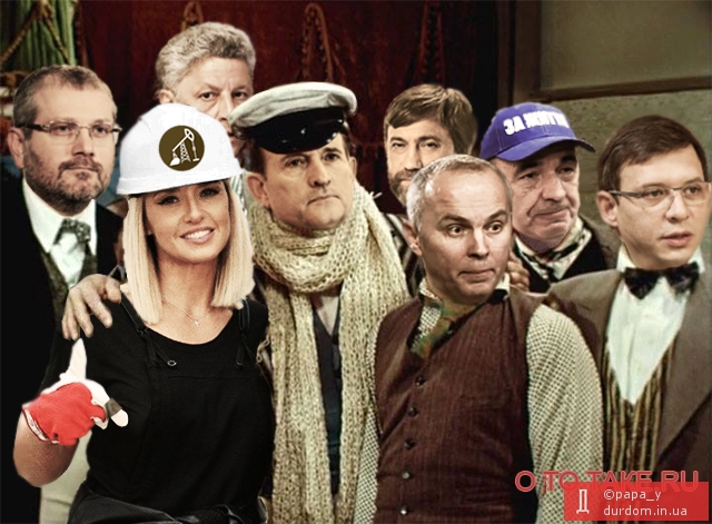 Союз меча и орала