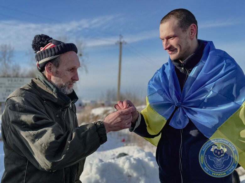 Звільнені полонені