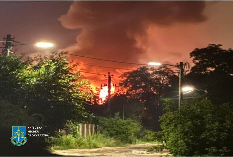 Kyiv after the shelling on 17 June