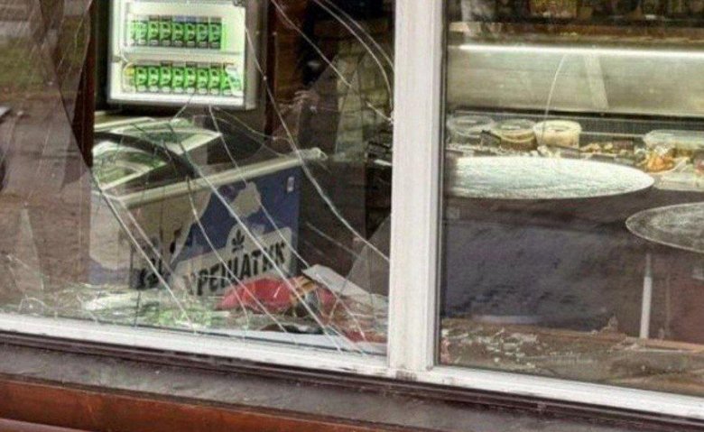 Shelling of Nikopol region