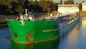 Стоимость задержанного российского танкера "Механик Погодин" с грузом - $7 млн, - Бабин