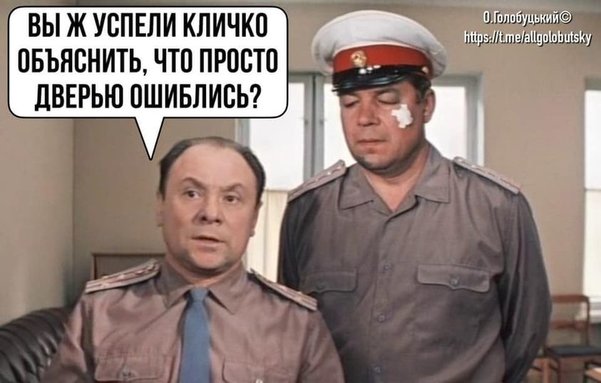 Зе!Диджитализация, обыск у Кличко, занимательная арифметика в ВР. Свежие ФОТОжабы от Цензор.НЕТ 03