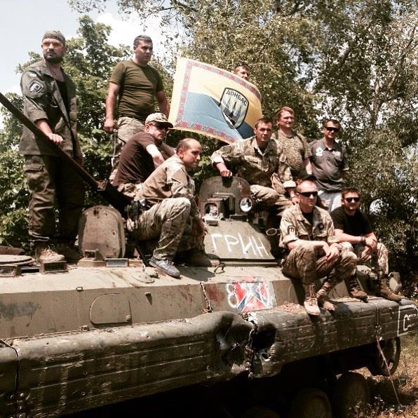 танк пс грин