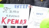россия интер пропаганда