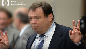 фрідман