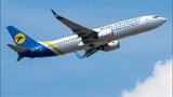 МАУ закрыла представительства в Туркменистане, Узбекистане и Беларуси