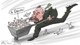 До Європи!