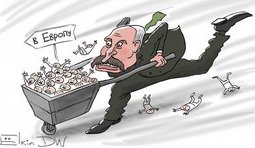 До Європи!