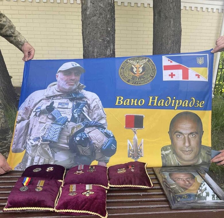 Kyiv bids farewell to Georgian volunteer Vano Nadiridze, who fought on the side of Ukraine