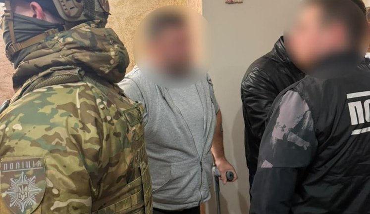 Готували напад з кислотою на жінку: у Києві та області затримали трьох чоловіків. ВІДЕО+ФОТОрепортаж