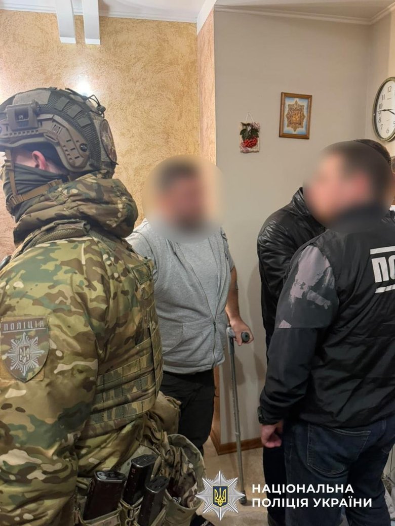 Замовний напад з кислотою: затримано зловмисників