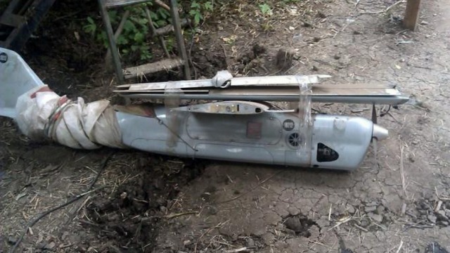 беспилотник