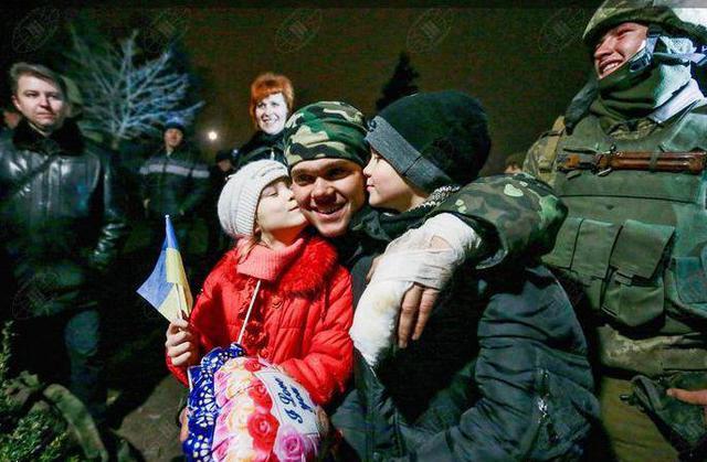 армия