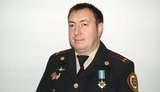 гсчс