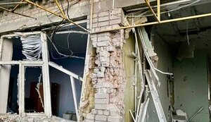 дніпропетровщина