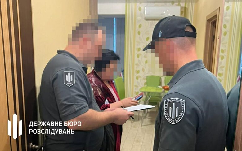 поставки некачественной одежды ВСУ